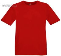 T-shirt Dziecko treningowy