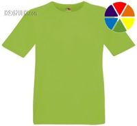 T-shirt Dziecko treningowy