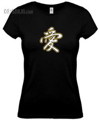 koszulka damska Miłość- CZARNA