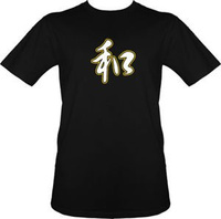t-shirt pokój