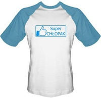 T-shirt Baseball Super Chłopak