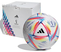 Piłka nożna adidas Al Rihla League Box H57782 pudełko