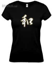 koszulka damska Pokój