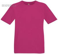 T-shirt Dziecko treningowy