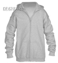 Bluza dziecięca z kapturem Rozpinana Szara