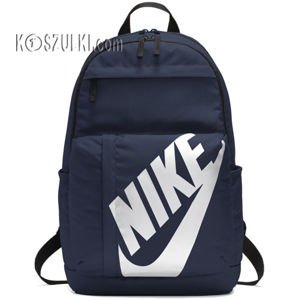 Plecak sportowy Nike Elemental Backpack BA5381 451
